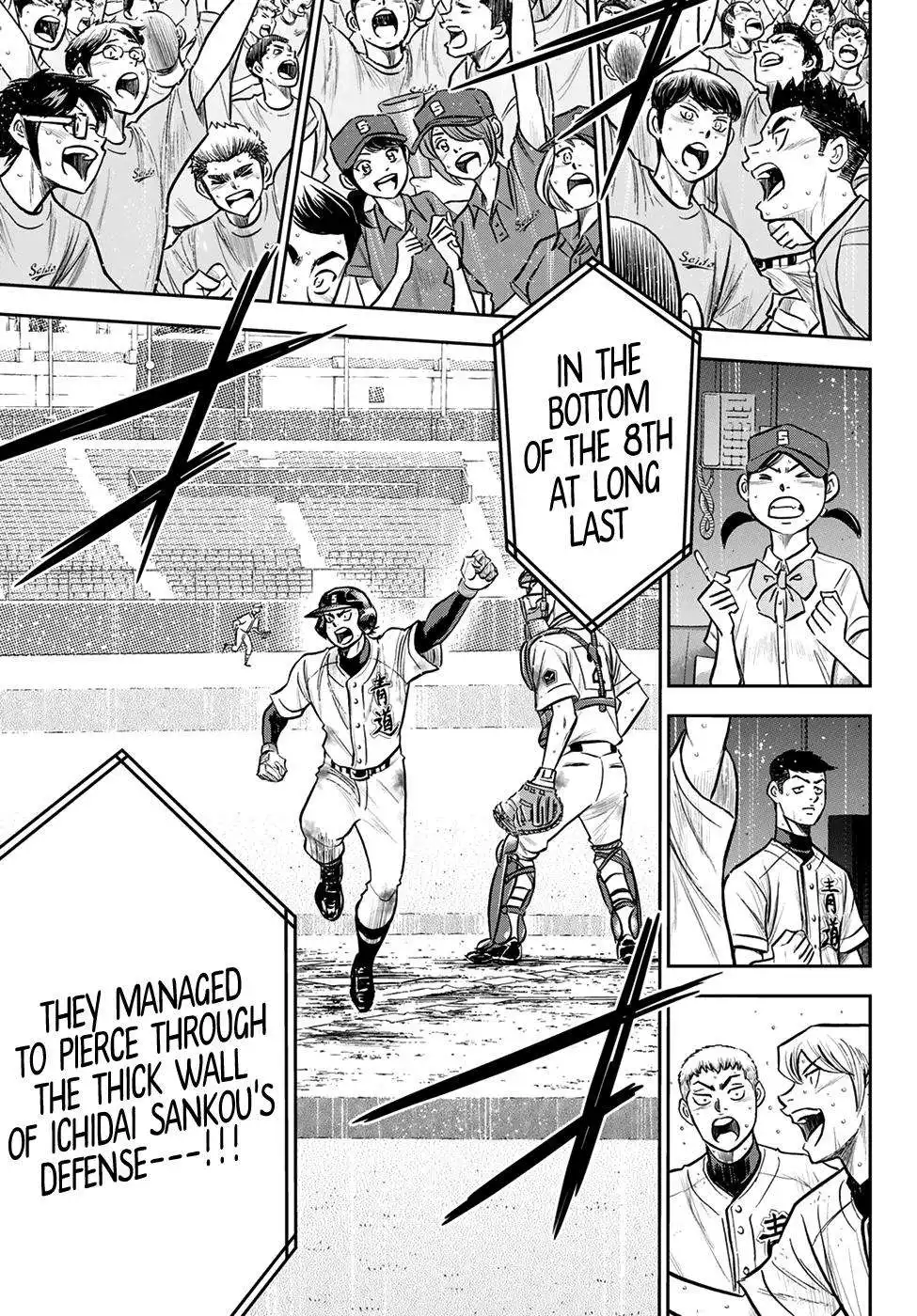 Daiya no A - Act II Chapter 248 6